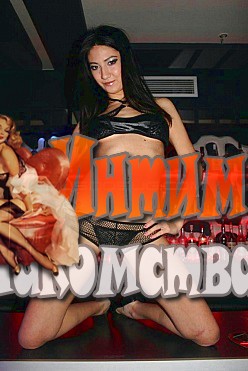 проститутки омск 1000 рублей